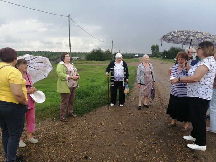 Широка и просторна деревенская улица